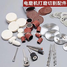 特賣-【鉆探工具】鉆王鉆機300型Y2主動鉆桿接手 立軸接手 廠默認最小規格價錢  其它規格請諮詢客服 歷史價格詳細信息