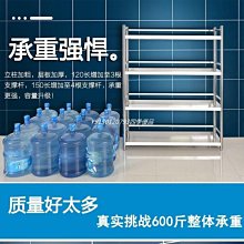 廚房鍋架多層放鍋的架子不鏽鋼夾縫置物架落地窄收納櫃帶輪可移動 歷史價格詳細信息