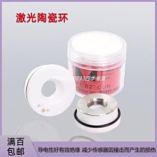 光纖雷射切割機 6060款不鏽鋼金屬板材雷射切割 源頭 歷史價格詳細信息