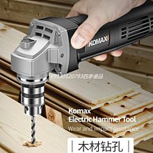 【砂輪機變磨切機】 砂輪機變魔切機改裝組 魔切機 切割 開孔 打磨 切割 木頭 金屬 塑膠 適用四吋砂輪機 砂輪機配件 歷史價格詳細信息