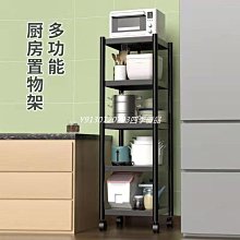 特賣-移動拖把池家用陽臺加高洗拖布地盆化妝室墩布池商用自動下水池槽 無痕拖把架 壁掛 浴室 掛架 掛鉤 掛鈎 架 掃把 歷史價格詳細信息