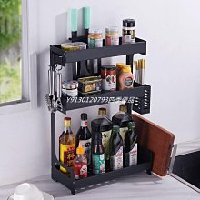 廚房置物架調料架多層360度旋轉萬能不鏽鋼櫥櫃檯面醬油醋收納架 歷史價格詳細信息