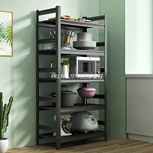 免打孔家用微型投影儀機支架相機摺疊萬向床頭支架桌面通用 歷史價格詳細信息