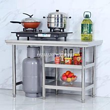 商用廚房操作臺面不鏽鋼拉門工作檯打荷案板櫃飯店切菜 承重500斤 歷史價格詳細信息
