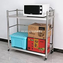 特賣-移動拖把池家用陽臺加高洗拖布地盆化妝室墩布池商用自動下水池槽 無痕拖把架 壁掛 浴室 掛架 掛鉤 掛鈎 架 掃把 歷史價格詳細信息