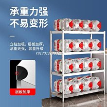 落地多層置物架304不銹鋼家用操作臺切菜桌微波爐落地多層置物櫃 歷史價格詳細信息