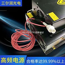 打捆機管 各種型號  打捆機管 各種規格  打捆機管可定 做 歷史價格詳細信息