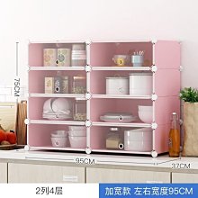 特約安裝【保固一年】【支援各款機車】FX100行車紀錄器 機車行車記錄器 雙鏡頭行車紀錄器 記錄儀 前後雙錄 防水雙鏡頭 歷史價格詳細信息