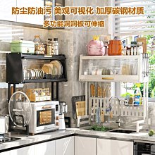 洞洞板置物架 免安裝摺疊收納箱 大容量折疊箱 桌上置物架 宿舍好物 書架 文件架 桌面收納架  床邊收納 桌上收納 歷史價格詳細信息