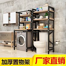 特賣-馬桶清潔劑廁所除垢劑尿垢強力去黃漬坐便潔廁清洗神器除臭-滿三百出貨 歷史價格詳細信息