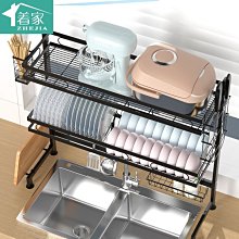 水槽瀝水置物架 瀝水架 收納架 水槽掛架 瀝水籃 海綿瀝水架 水槽瀝水架 廚房收納 水槽海綿姜水置物架廚房用品收納架 歷史價格詳細信息