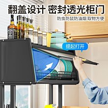 特賣-廚房水槽置物架臺面碗盤收納置物柜帶門多功能洗碗架碗碟架瀝水架 中大號尺寸議價 需自行安裝 歷史價格詳細信息