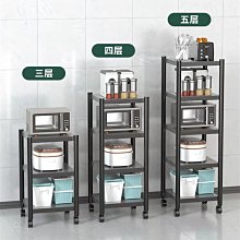 特賣-移動拖把池家用陽臺加高洗拖布地盆化妝室墩布池商用自動下水池槽 無痕拖把架 壁掛 浴室 掛架 掛鉤 掛鈎 架 掃把 歷史價格詳細信息