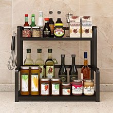 廚房置物架調料架多層360度旋轉萬能不鏽鋼櫥櫃檯面醬油醋收納架 歷史價格詳細信息