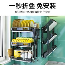 廚房置物架免安裝碗架瀝水架多功能收納架碗盤晾放碗筷收納盒  精選好物-正正精品 歷史價格詳細信息