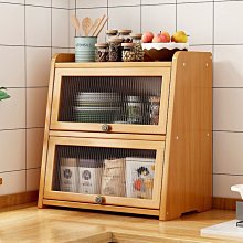 特價帶門置物書櫃書架a4文件資料收納櫃浴室角櫃定做貨櫃窄櫃 歷史價格詳細信息