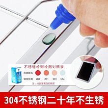 特價中304不銹鋼三角架 特厚折疊支架 托架置物架支撐架隔板置物架托架 歷史價格詳細信息