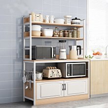 廚房置物架調料架多層360度旋轉萬能不鏽鋼櫥櫃檯面醬油醋收納架 歷史價格詳細信息