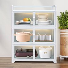 廚房置物架落地多層帶門整體櫥櫃多功能微波爐收納櫃餐邊儲物鍋碗盤櫃子 歷史價格詳細信息