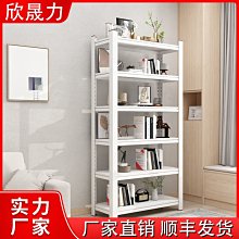 收納架多層架可調節托架機箱顯示器電腦加厚架主機潮濕伺服器串口 歷史價格詳細信息