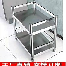 特賣-圍欄款特厚304不銹鋼廚房落地多層置物架儲物收納家用雜物貨架 中大號尺寸議價 需自行安裝 歷史價格詳細信息