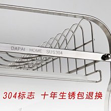 中號304不銹鋼快速夾具可調節扣式壓緊夾簡易門栓搭扣鎖緊器鎖扣隨貨附帶收據 歷史價格詳細信息