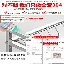 家居特惠晾架落地折疊單桿式曬架家用臥室內掛架簡易陽臺掛架子 歷史價格詳細信息