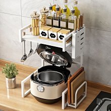 特賣-廚房桌子切菜桌微波爐置物架落地家用櫥柜子儲物柜收納多層小長臺 中大號尺寸議價 需自行安裝 歷史價格詳細信息