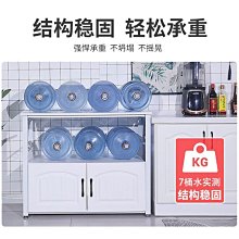 多功能廚房置物架落地多層置物帶門櫥櫃碗碟收納櫃鍋具電器儲物櫃 歷史價格詳細信息