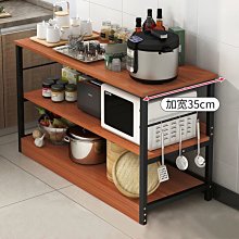 特賣-廚房桌子切菜桌微波爐置物架落地家用櫥柜子儲物柜收納多層小長臺 中大號尺寸議價 需自行安裝 歷史價格詳細信息