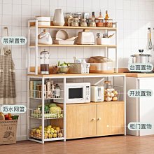 特賣-廚房置物架家用微波爐架切菜桌操作臺落地多層收納灶臺碗柜儲物柜 歷史價格詳細信息