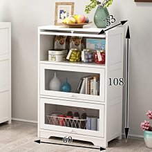 特價帶門置物書櫃書架a4文件資料收納櫃浴室角櫃定做貨櫃窄櫃 歷史價格詳細信息