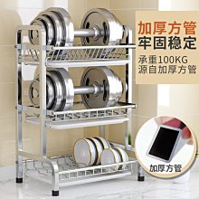 廚房置物架免安裝碗架瀝水架多功能收納架碗盤晾放碗筷收納盒  精選好物-正正精品 歷史價格詳細信息