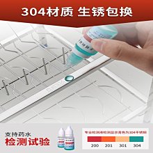 廚房瀝水碗架 碗柜 碗筷收納盒 帶蓋防塵防蟲碟盤塑碗架廚房大置物架~不含運 歷史價格詳細信息
