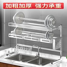 特賣-水槽 洗碗槽納米廚房水槽單槽手工加厚不銹鋼黑色家用洗菜盆 大洗碗盆水池 歷史價格詳細信息