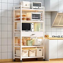 廚房移動多層置物架 可調節層板收納架 歷史價格詳細信息