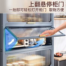 特價帶門置物書櫃書架a4文件資料收納櫃浴室角櫃定做貨櫃窄櫃 歷史價格詳細信息