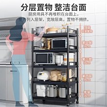 特賣-大容量廚房置物架落地多層家用放鍋具整理收納柜翻蓋防塵帶柜門 中大號尺寸議價 需自行安裝 歷史價格詳細信息