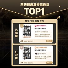 特價 自取佳 WH27964【四十八號老倉庫】二手 早期 台灣 實木 木盒 木箱 76cm 1箱價 歷史價格詳細信息