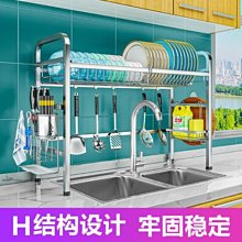 廚房置物架免安裝碗架瀝水架多功能收納架碗盤晾放碗筷收納盒  精選好物-正正精品 歷史價格詳細信息