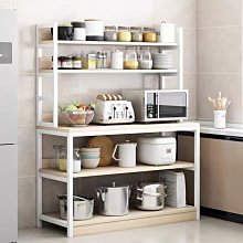 家用微波爐多功能納米銀內膽20升大容量轉盤加熱 歷史價格詳細信息