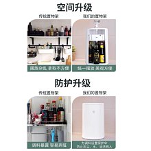 廚房旋轉多功能置物架家用落地多層零食小推車水果蔬菜籃子收納架-有家精品店 歷史價格詳細信息