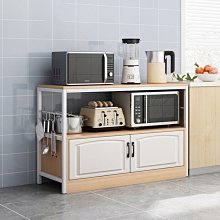 特賣-廚房置物架家用微波爐架切菜桌操作臺落地多層收納灶臺碗柜儲物柜 歷史價格詳細信息
