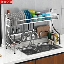 特賣-304不銹鋼水槽瀝水架碗碟架 可折疊廚房用品置物架放碗架收納架 中大號尺寸議價 需自行安裝 歷史價格詳細信息