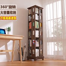 落地客廳多功能收納盒臥室多層飲料糖果雜物收納盒客廳移動茶幾 歷史價格詳細信息