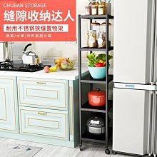 特賣帶輪拉桿箱鋁合金工具箱設備器材箱展示箱家用五金收納箱多功能箱 歷史價格詳細信息