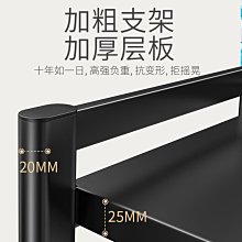 置物架 收納架 架子 儲物架廚房桌子切菜桌家用多層切菜臺多功能長方形操作臺楠竹廚房置物架正品 促銷 歷史價格詳細信息
