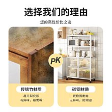 特價帶門置物書櫃書架a4文件資料收納櫃浴室角櫃定做貨櫃窄櫃 歷史價格詳細信息