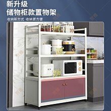 特約安裝【保固一年】【支援各款機車】FX100行車紀錄器 機車行車記錄器 雙鏡頭行車紀錄器 記錄儀 前後雙錄 防水雙鏡頭 歷史價格詳細信息