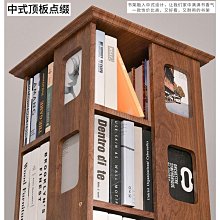 特賣-旋轉置物架書架簡易落地多層360度兒童客廳學生多功能書柜櫥 中大號尺寸議價 需自行安裝 價格比較,價格查詢,歷史價格詳細信息